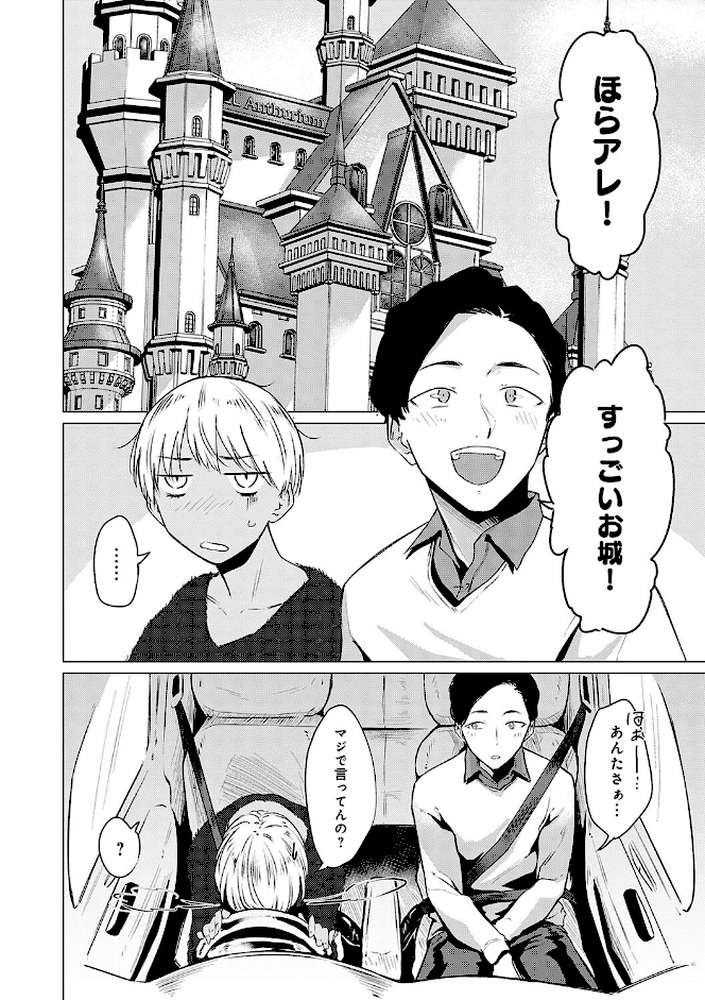 潤情