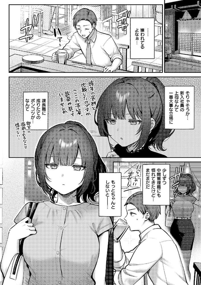 教えてあげます。