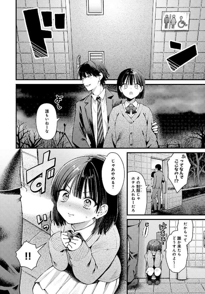 チューベローズに魅せられて