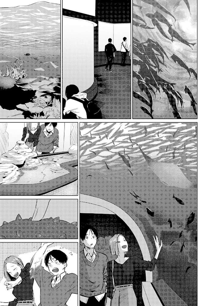 池魚之幸