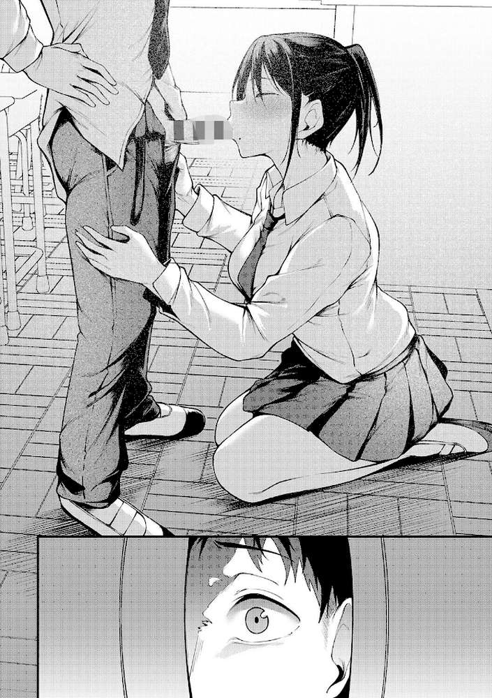 未恋-みれん-