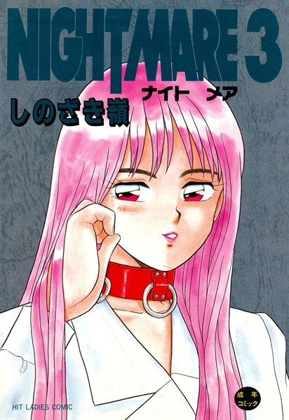 K683asnzk00003pl