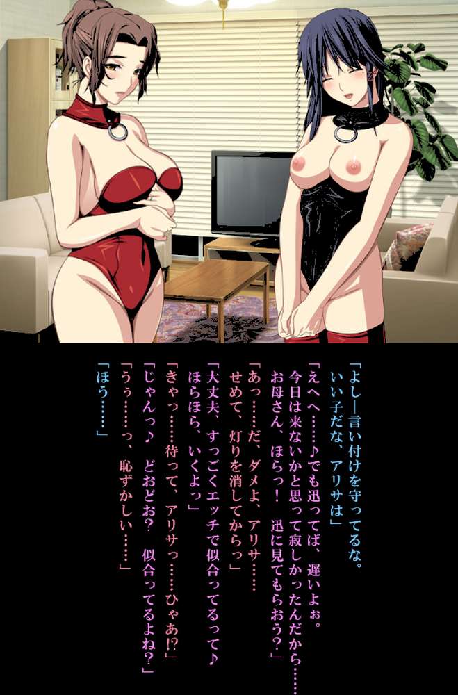 【フルカラー】最終痴●電車3-NTRた欲求不満な人妻 （6）独占編