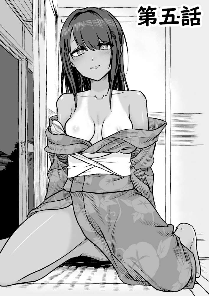 日焼け美少女が誘惑してくるんだが(5)【18禁】 by 即丸 (p2)