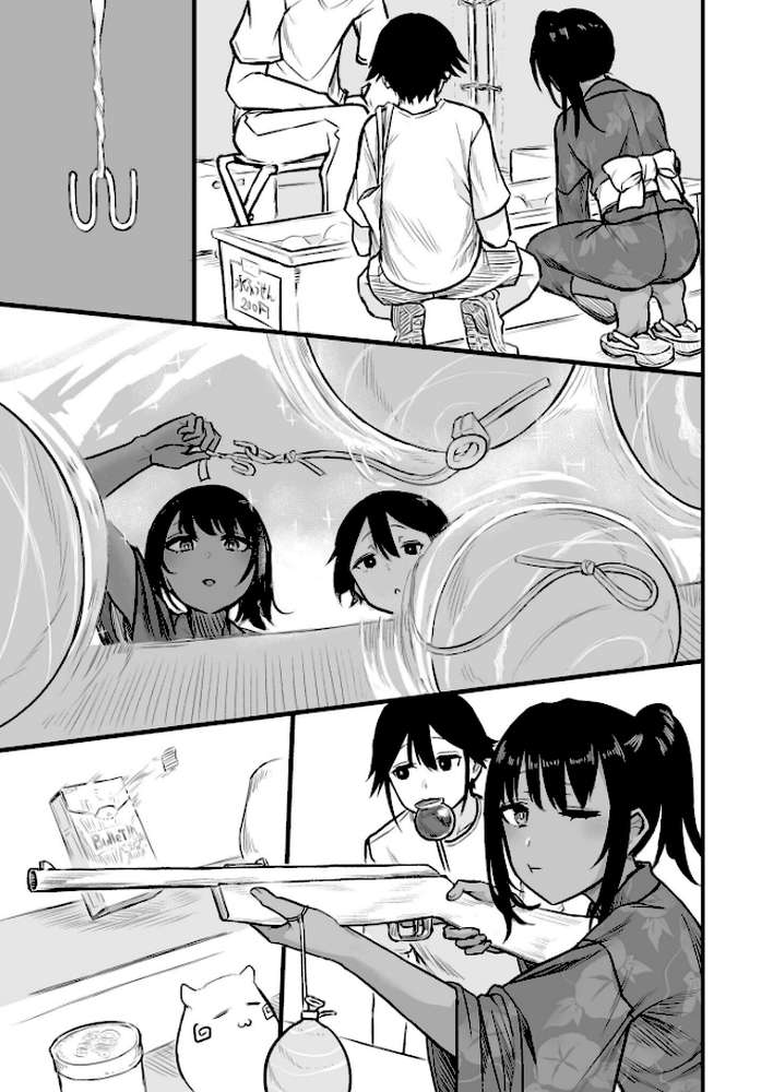 日焼け美少女が誘惑してくるんだが(5)【18禁】 by 即丸 (p4)