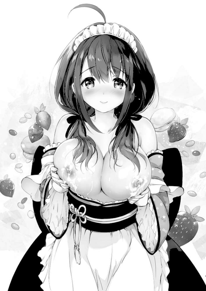 俺の幼なじみがあまあまカワイイ【フルカラー版】