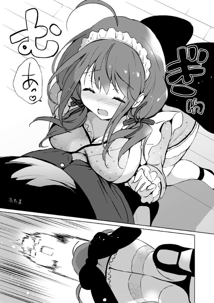 俺の幼なじみがあまあまカワイイ総集編