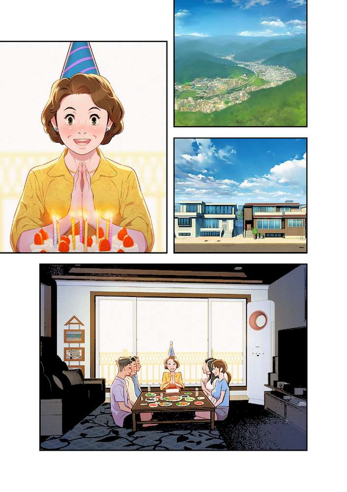 嘘とセフレ3