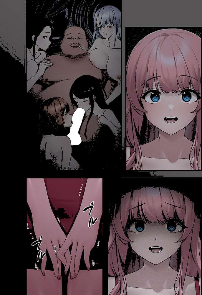ステラれる子9