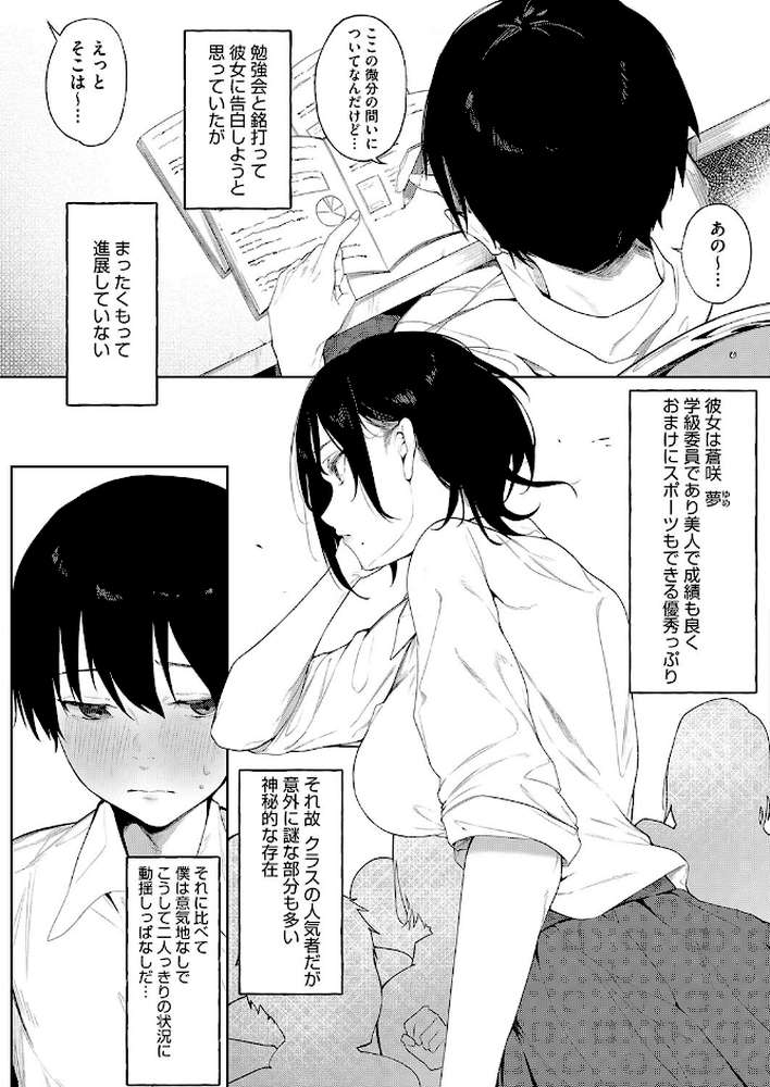 紺色のアサガオ