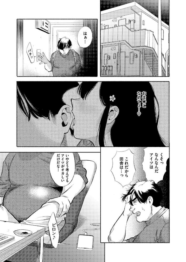 栴檀は双葉より芳し