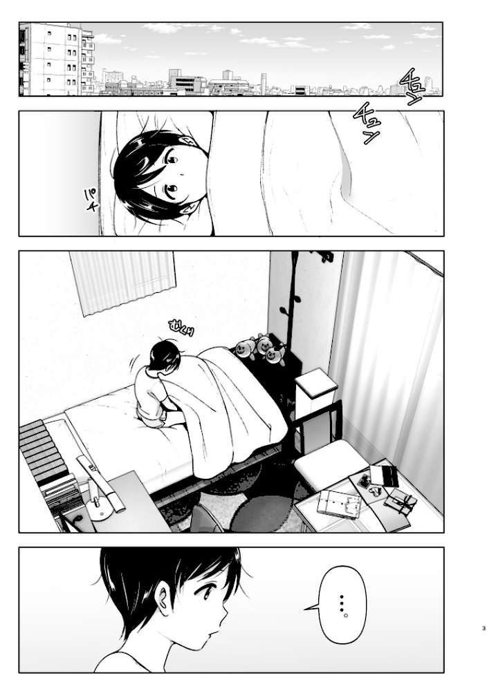 昔はカッコよかった 2