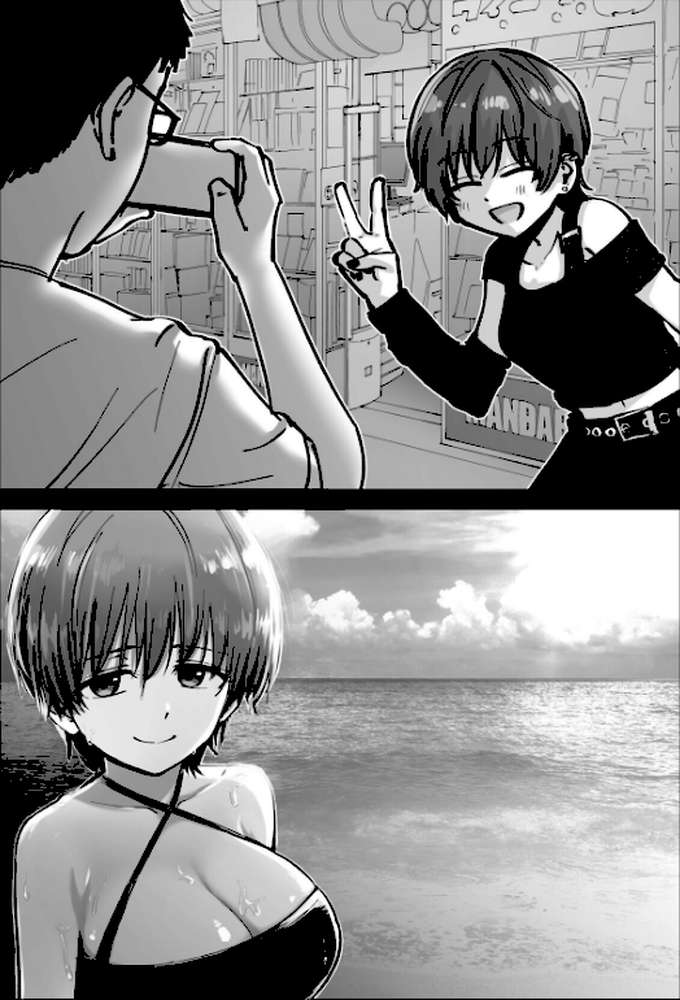 托卵の娘【電子単行本】 