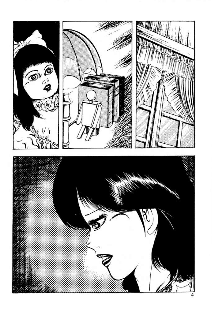 セーラー服・裏授業＜特装版＞・あがた有為アンソロジー